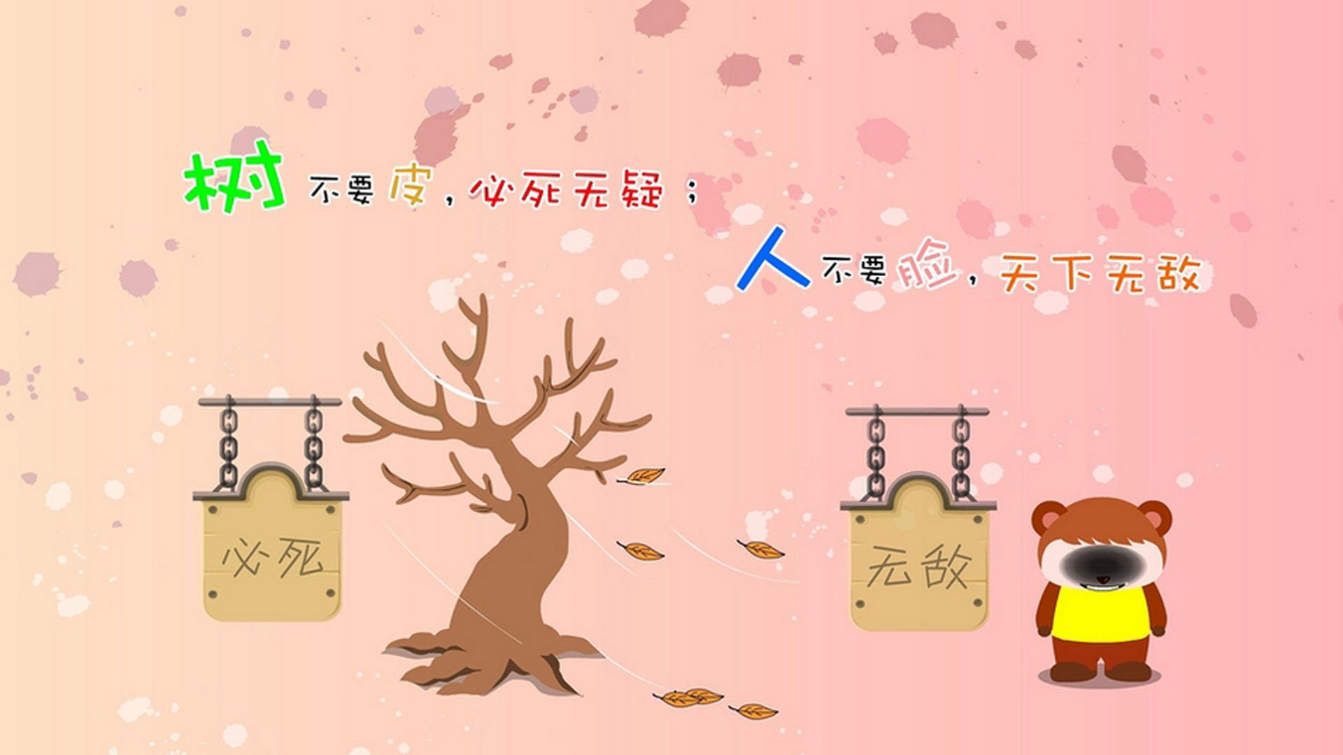 “青少年足球联赛全国总决赛火热进行”，青少年全国足球比赛