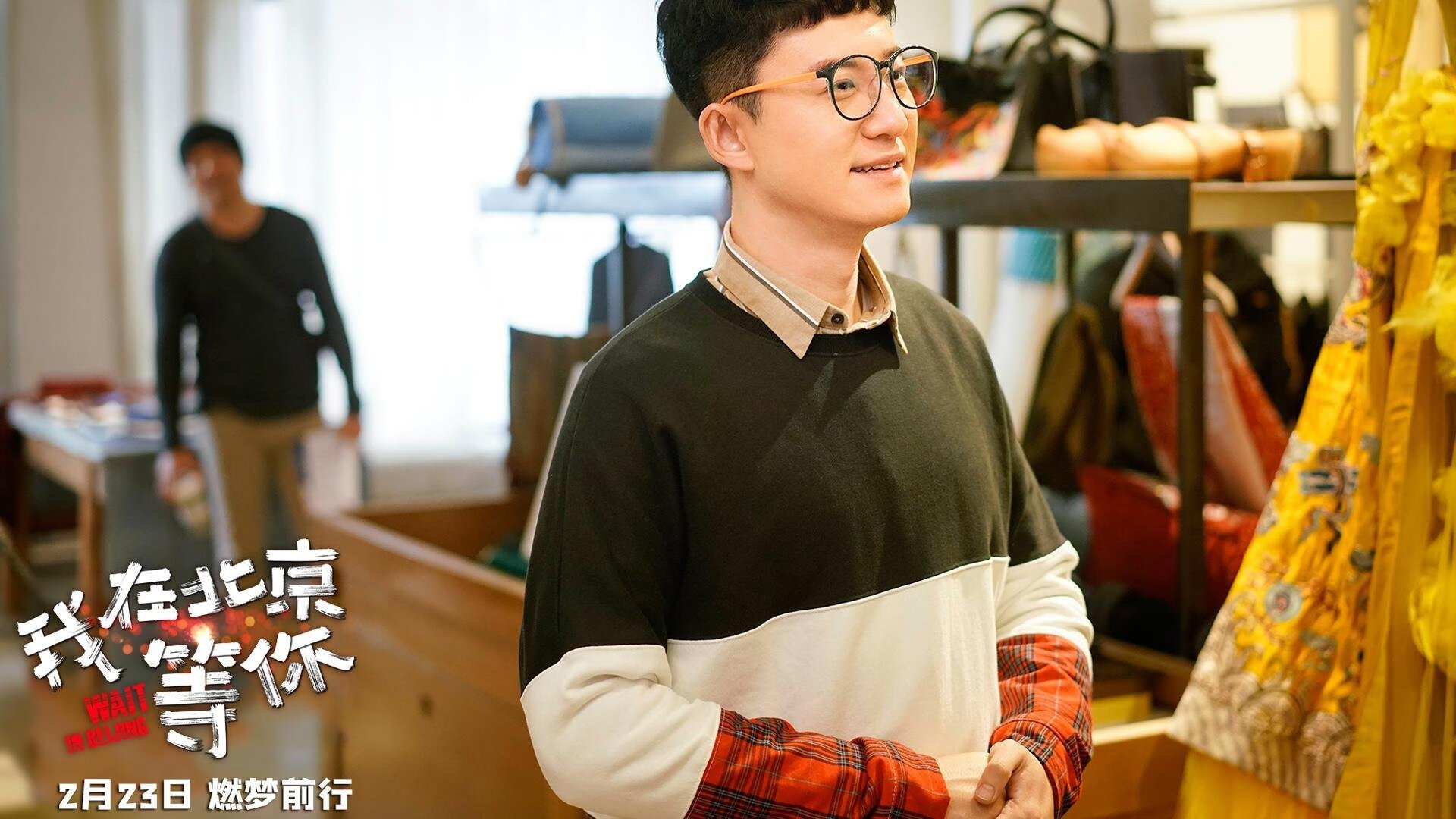 开云网站-德甲冲突不断：多特神攻破门，拜仁应战，德超杯多特对拜仁