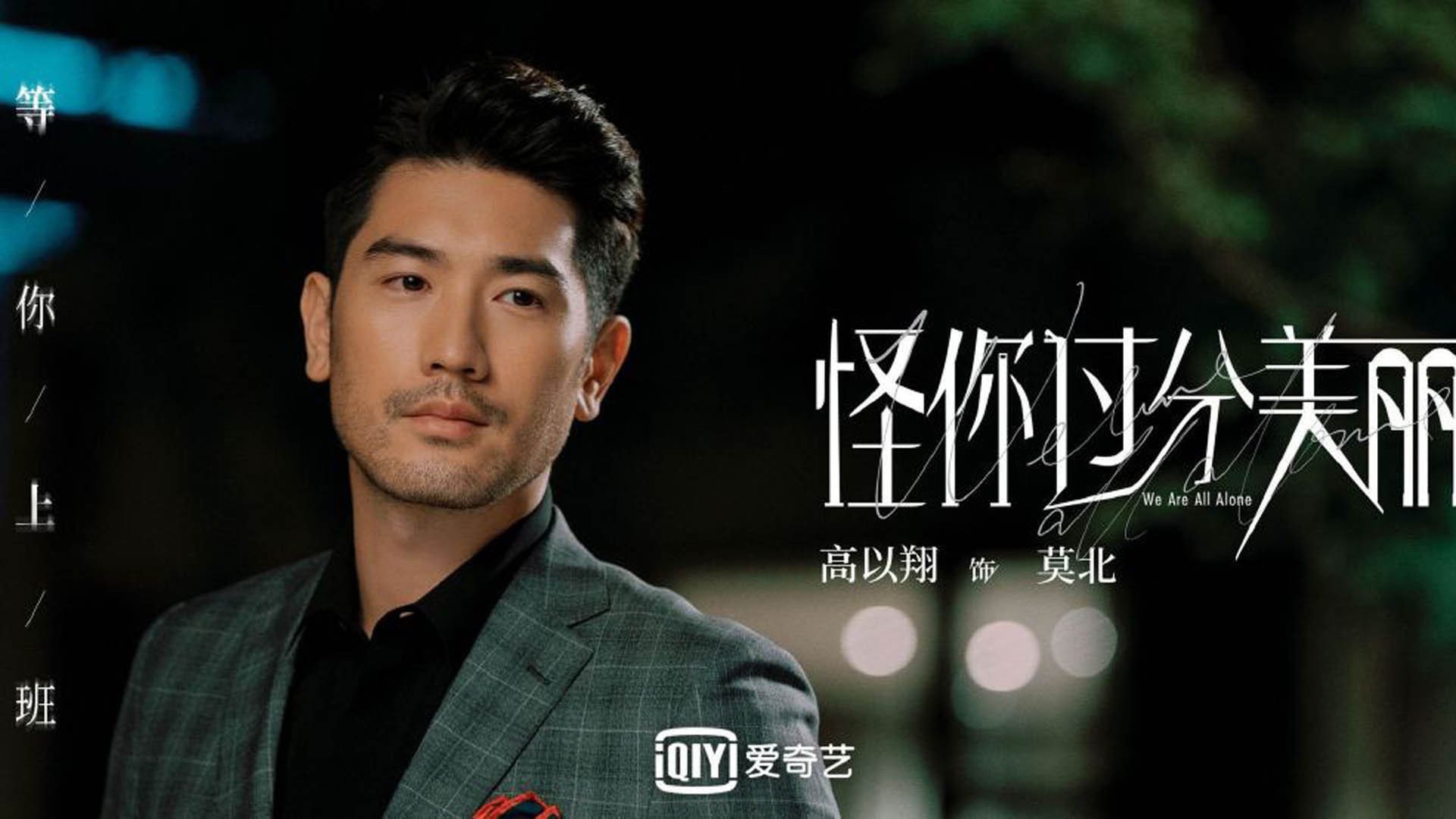 欧冠“神级传球”瞬间:犹如艺术品般的高端表现,欧冠号码传奇2号