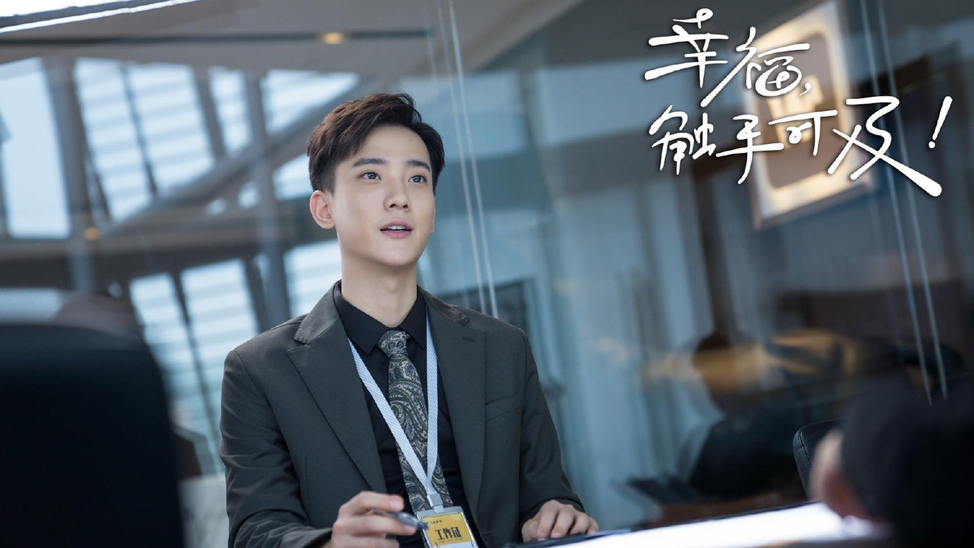 裁判员职业素养提升专项培训在广州顺利举行,职业技能竞赛裁判员培训