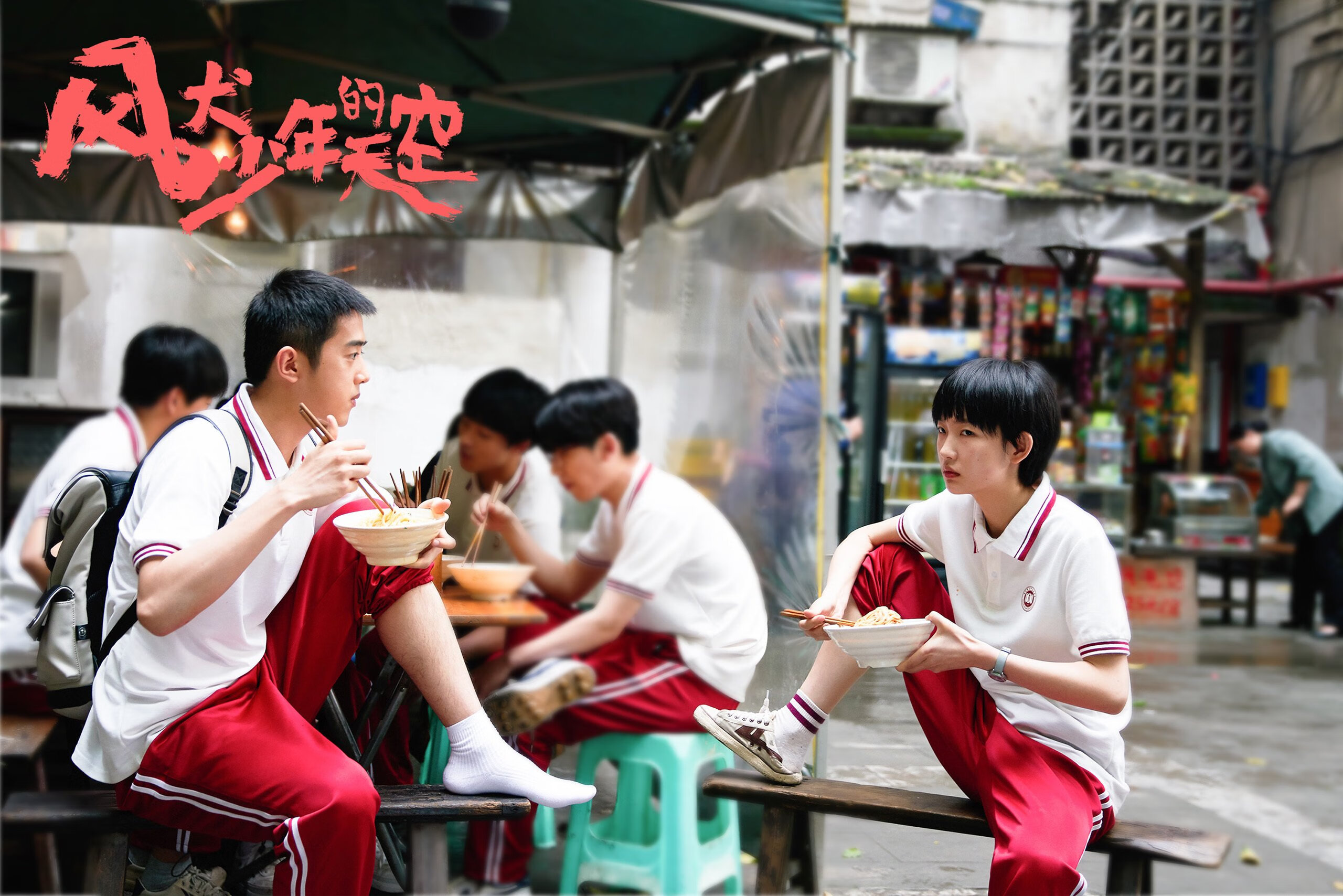 开云官方网页登录-逆境中的应变拼图：哪些球队策略调整最精彩？