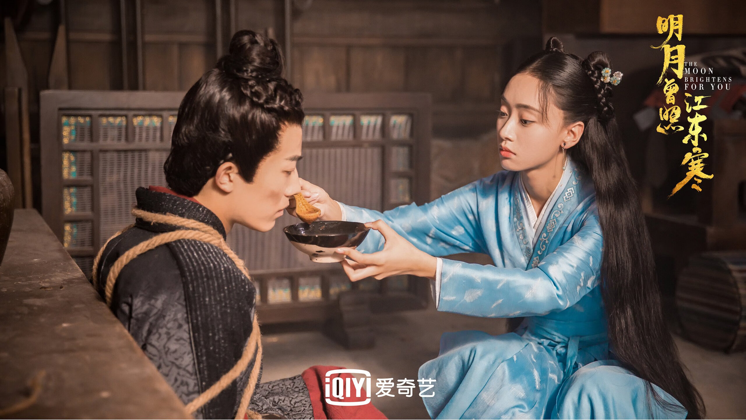 Team Liquid互动游戏上线测试，team liquide