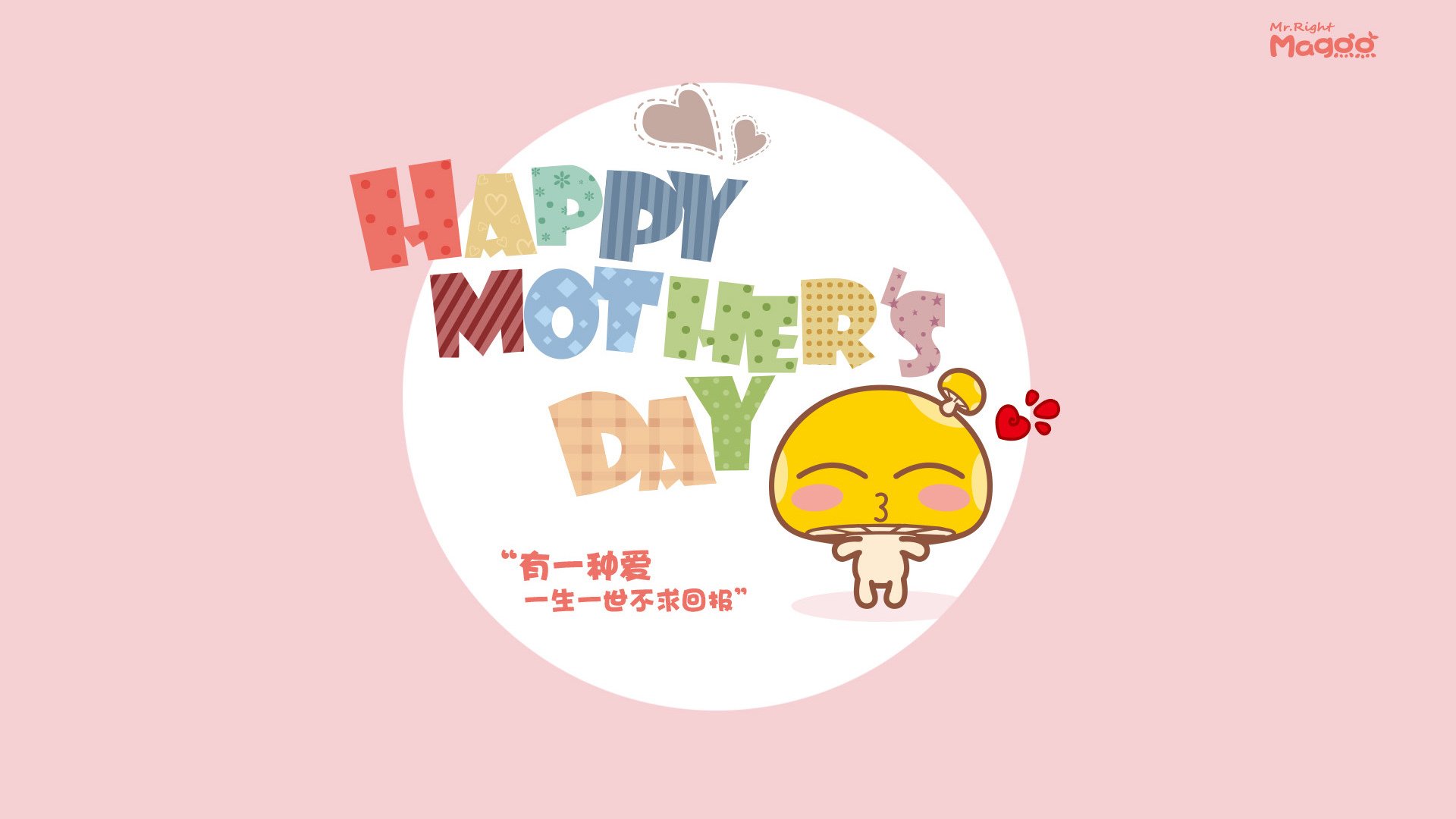 斯图加特球队客场惨遭逆转，德甲积分停滞不前，斯图加特转入球员