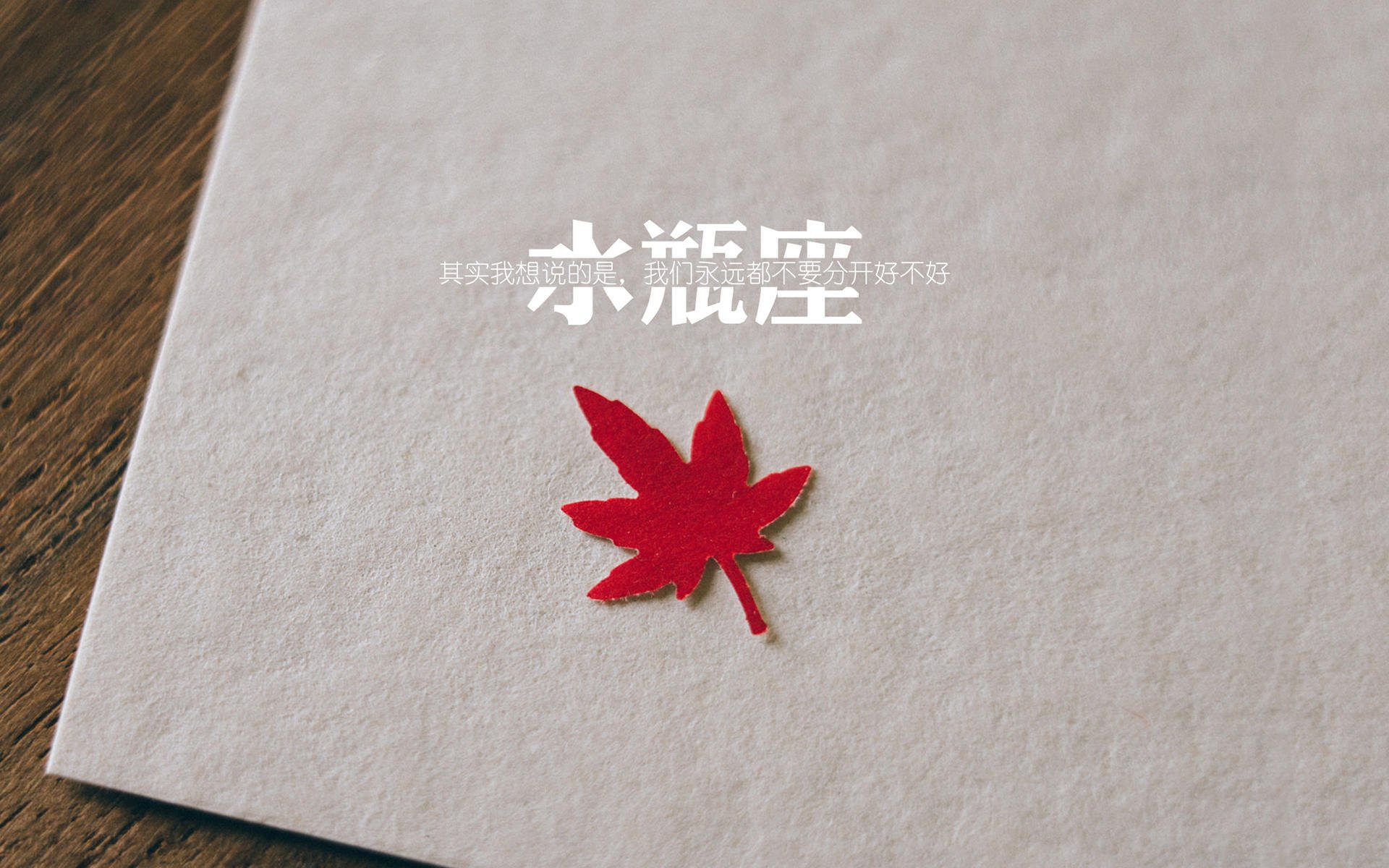 河床防守端表现稳固，河床防守端表现稳固的原因