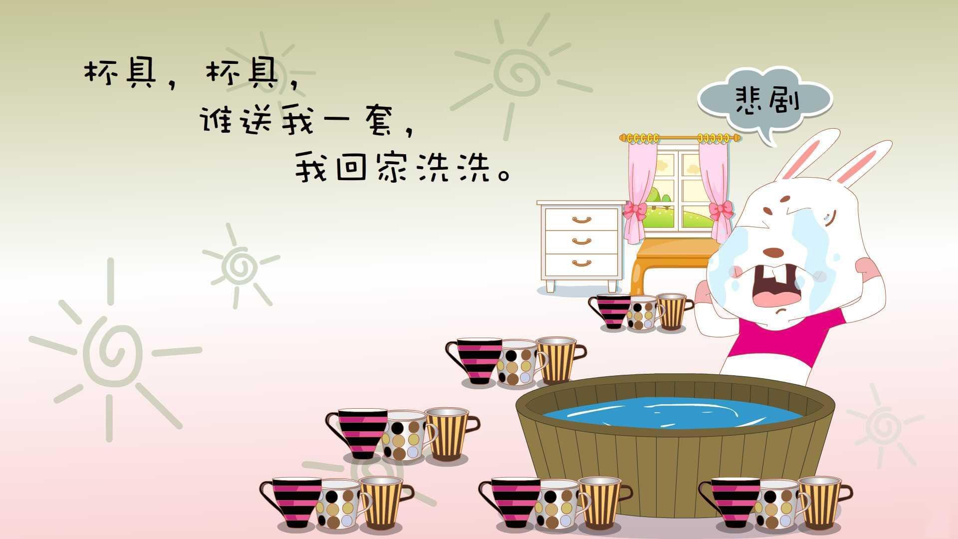 河床球员士气高涨，河床俱乐部球衣