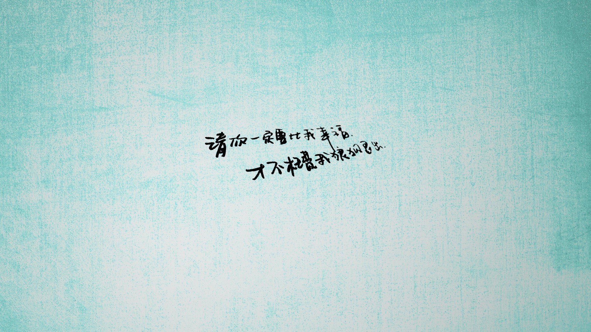 都灵前锋独中二元，带领球队取得胜利，都灵队主场