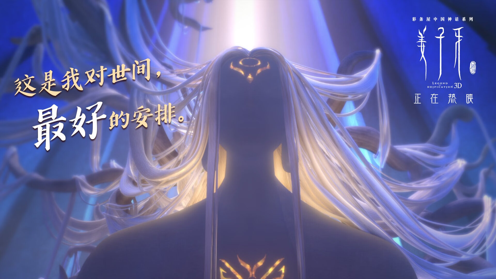 首尔SK骑士新秀球员表现亮眼，首尔sk骑士直播