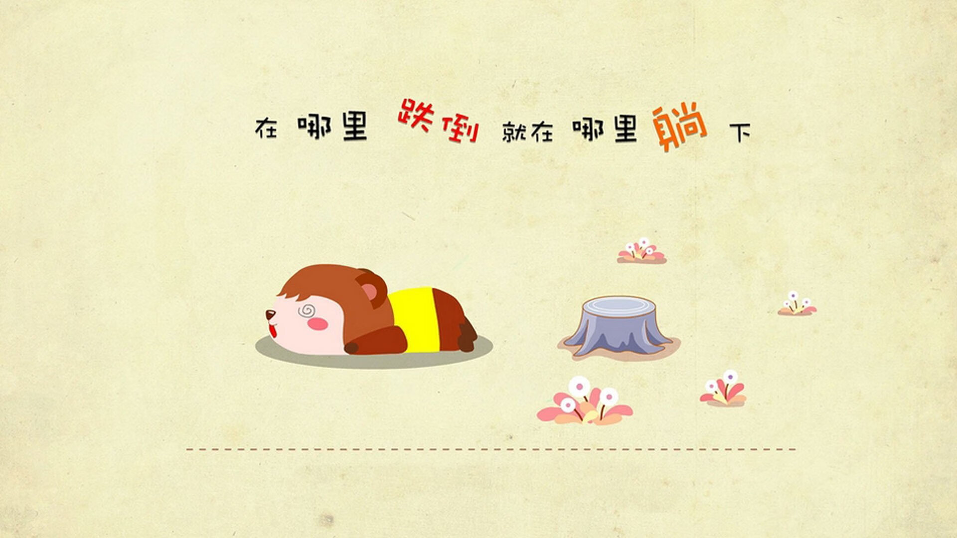 中国篮球职业俱乐部财务风险管理实践,篮球俱乐部经营与管理