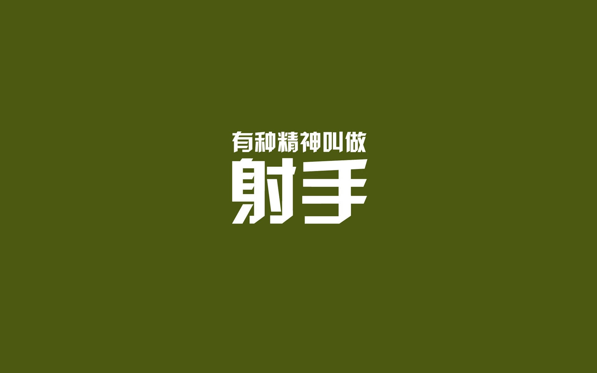 开云官方网站-慢节奏推进是否更适合经验丰富的球员组合，慢节奏的运动有哪些